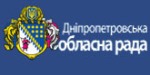 Дніпропетровська областна рада 